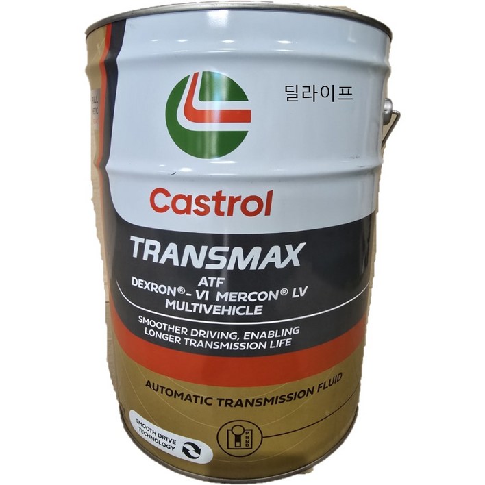 캐스트롤 트랜스맥스 덱스론6 머콘LV ATF 20L