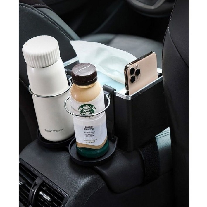 차량용 거치대자동차포켓 컵홀더 콘솔 멀티 수납정리함