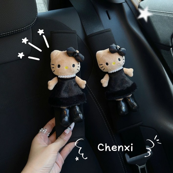 키티 귀여운 안전벨트 커버 2p