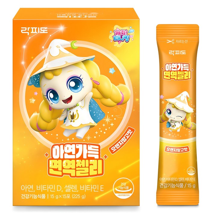 락피도 아연가득 면역젤리 15p, 225g, 1개