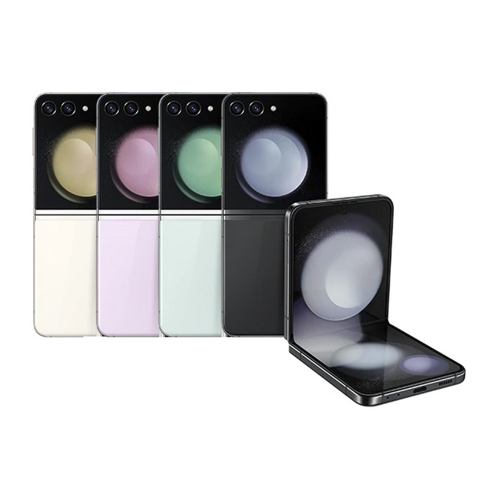 갤럭시 Z플립5 256GB SMF731 공기계 New등급