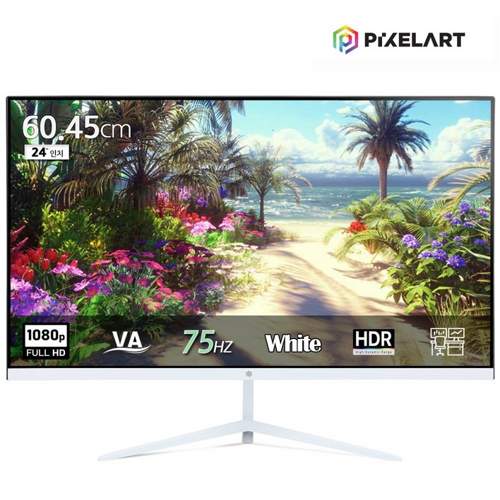 픽셀아트 PIXELART PA2430W 화이트 75Hz FHD 24형 모니터 무결점, PA2430W무결점