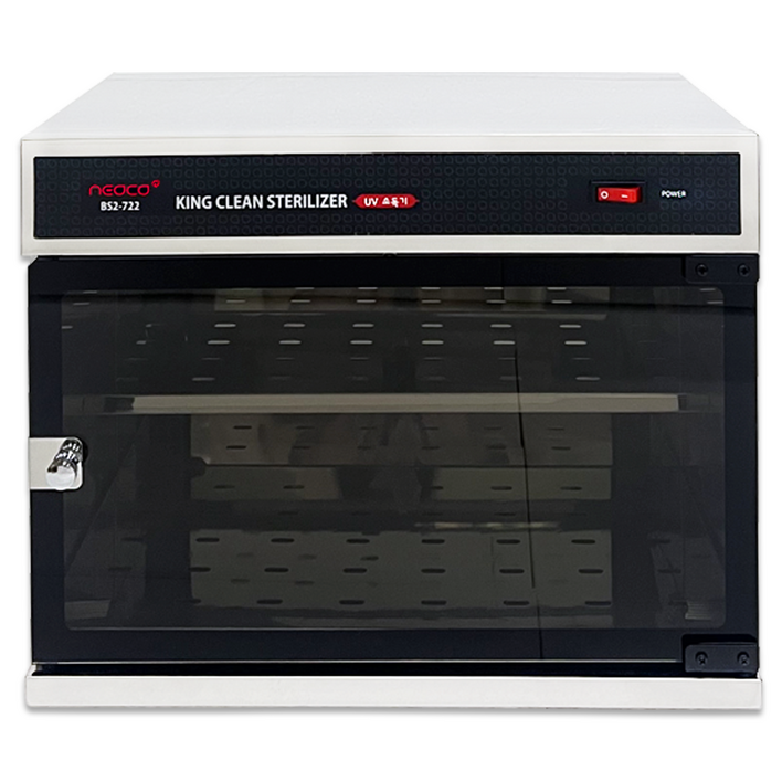 소도기 UV 살균기 자외선 소독기 미용실 네일샵 멸균기 적외선 미니 핸드폰 컵 책, BS722