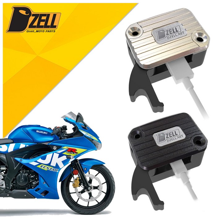 스즈키 GSX-R125 디젤 USB 휴대폰 초고속 충전기 DUC-DIA