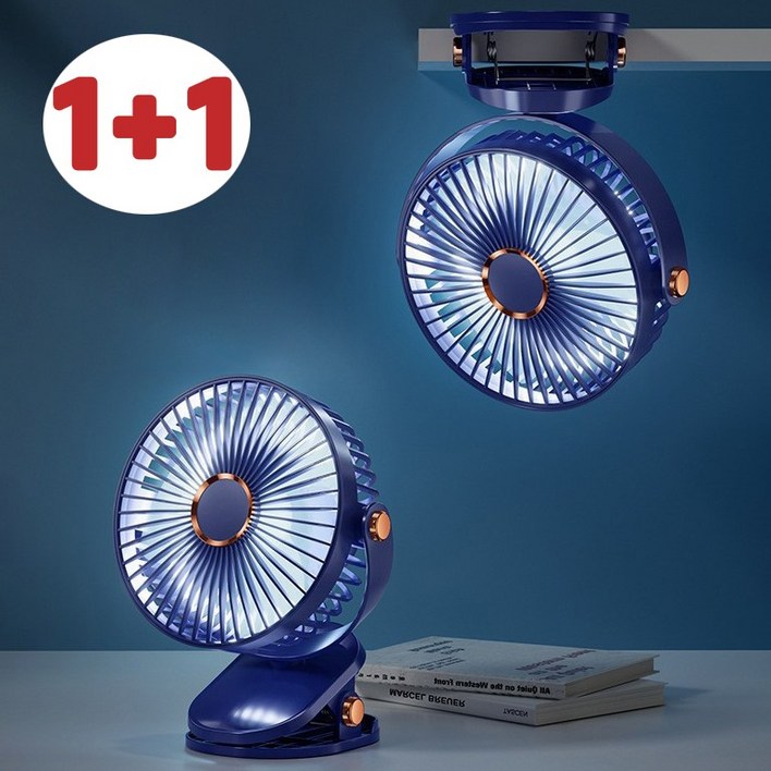 1+1 미니 무선 클립형 휴대용 선풍기 360도 회전 충전식 무드등 조명 다기능 탁상용 벽걸이 무소음 선풍기 유모차 캠핑