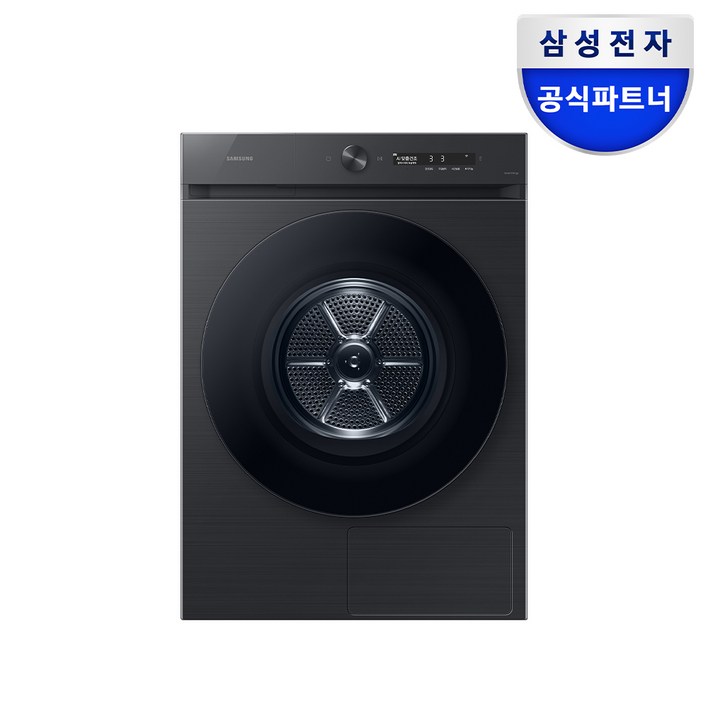 삼성전자 비스포크 그랑데 AI 건조기 DV20CB8800BV 20kg 방문설치