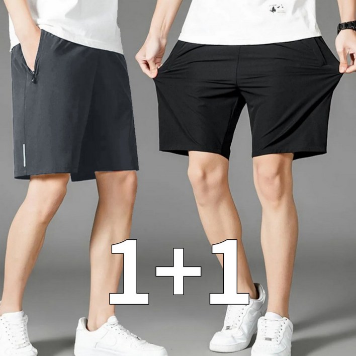 시원한 두 벌 11 여름 남자 반바지 쿨 트레이닝 하루연구소