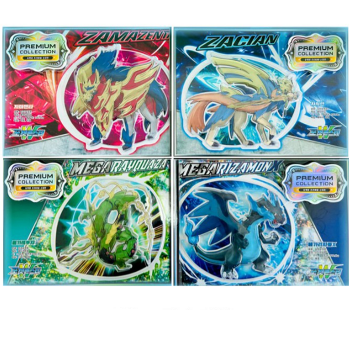 포켓몬 칼라 프리미엄 소장판 왕딱지 고무딱지 1박스4개입, 4개