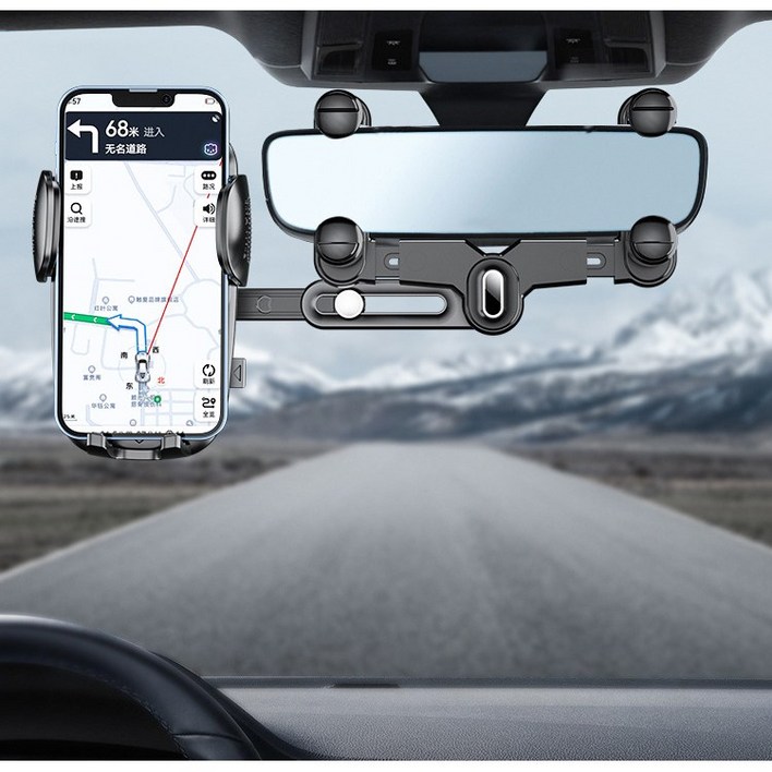 쏠리드 차량용 룸미러거치대 핸드폰 각도조절 스마트폰 거치대