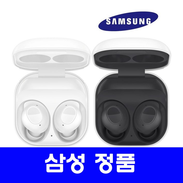 삼성전자 갤럭시 버즈 FE 블루투스 이어폰