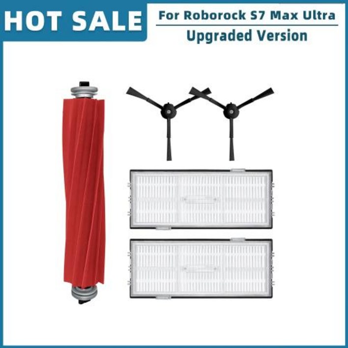 호환 로보락 Roborock S7 Max Ultra Q100TSC 부품 메인 사이드 브러시 헤파 필터 걸레 패드 천 먼지 봉투 커버