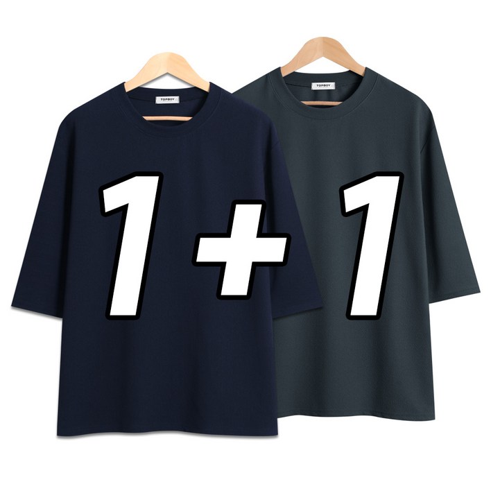 2장 세트 구김없는 빅사이즈 7부 티셔츠 (SCC5317PT)