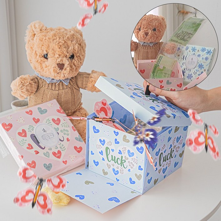 화예원 돈폭탄 플라잉 나비 선물 상자 생일 반전 용돈 박스 포장