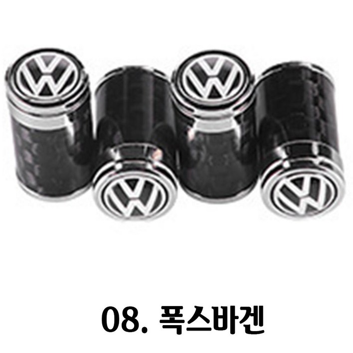 폭스바겐 타이어 캡 벨브 자동차 차 에어 마개