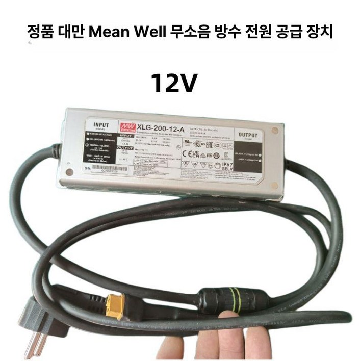 창문 거치형 무시동 히터 캠핑 싼타페 호환 트렁 카크닉