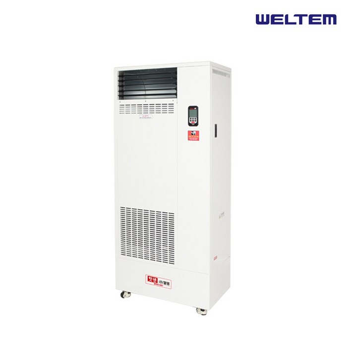 웰템 원적외선히터 기름식온풍기(WFHO-150/200/250), WFHO-250