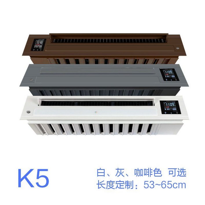 창문형환기청정기 통유리 설치식 공기청정기 환기장치 시스템 상시 외부공기 유입