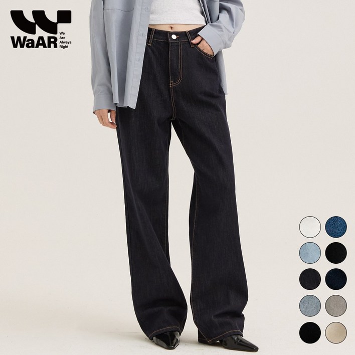 WAAR W50 와이드 데님 팬츠 숏버전 추가 국내제작 와르 키작녀