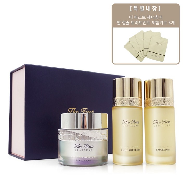 오휘 더 퍼스트 제너츄어 아이크림 55ml 기획세트 24.01