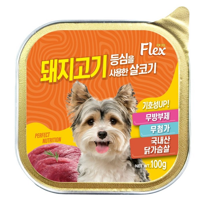 칼마 플렉스 강아지 100g x 20개 돼지고기 맛 전연령 습식 주식캔, 20개, 100g, 돼지고기
