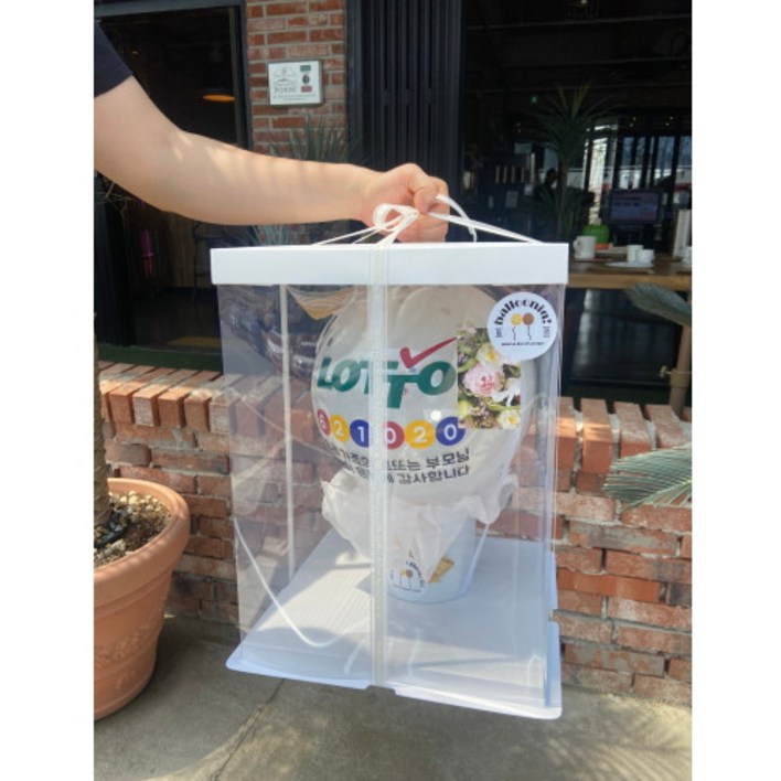 완제품 로또풍선, 팝핀벌룬 생신 환갑 칠순 어버이날 용돈이벤트 천안.아산.평택.세종 픽업가능