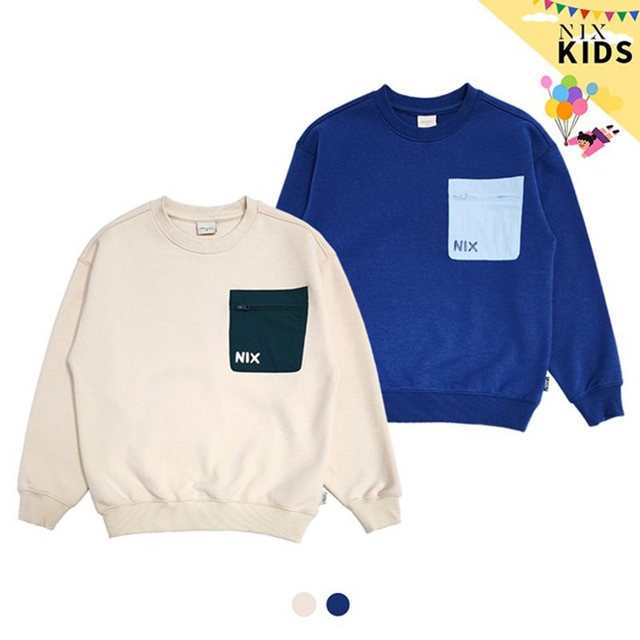 닉스 키즈 유니 포켓 포인트 맨투맨 FKRSCTM703P