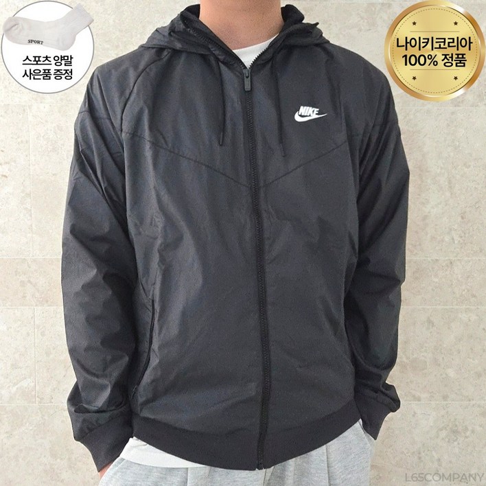 나이키 바람막이 남성 블랙 간절기 점퍼 윈드러너 후드 집업 우븐 자켓 스포츠양말증정