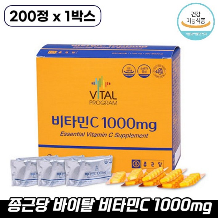 종근당 비타민C, 200정, 1개 19,900