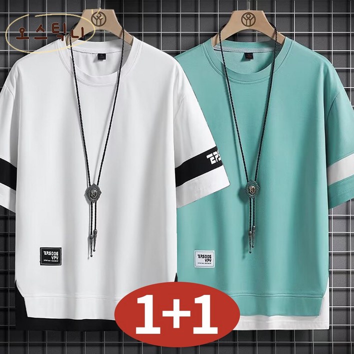 오스틱니 [1+1] 남성 여름 신상 초특가 라운드넥 데일리 반팔 티셔츠