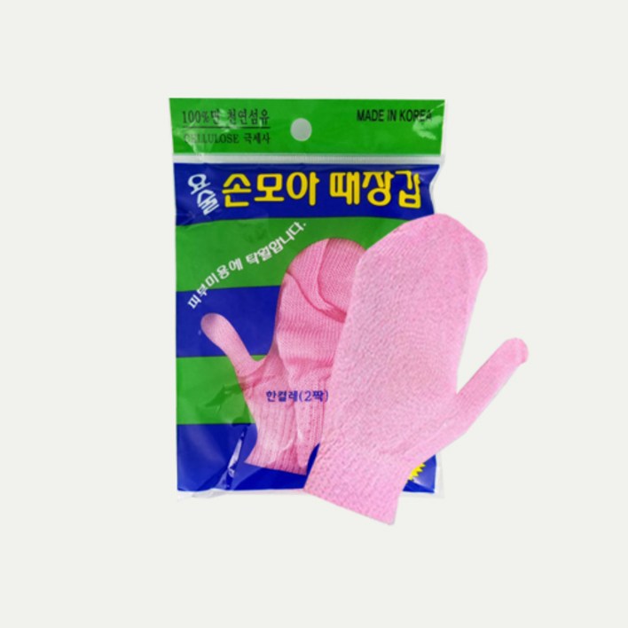 정준산업 요술 손모아 때장갑