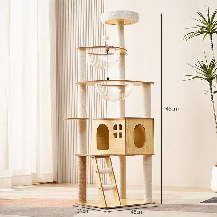TaiStar 튼튼한 원목 캣타워 고양이 하우스 스크래처 놀이대 고양이가구T856011