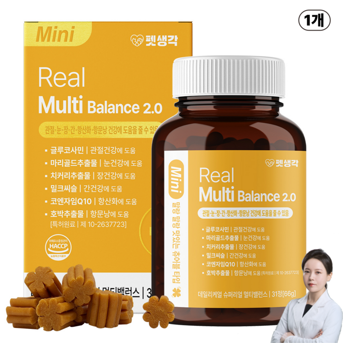 펫생각 강아지 데일리케얼 영양제