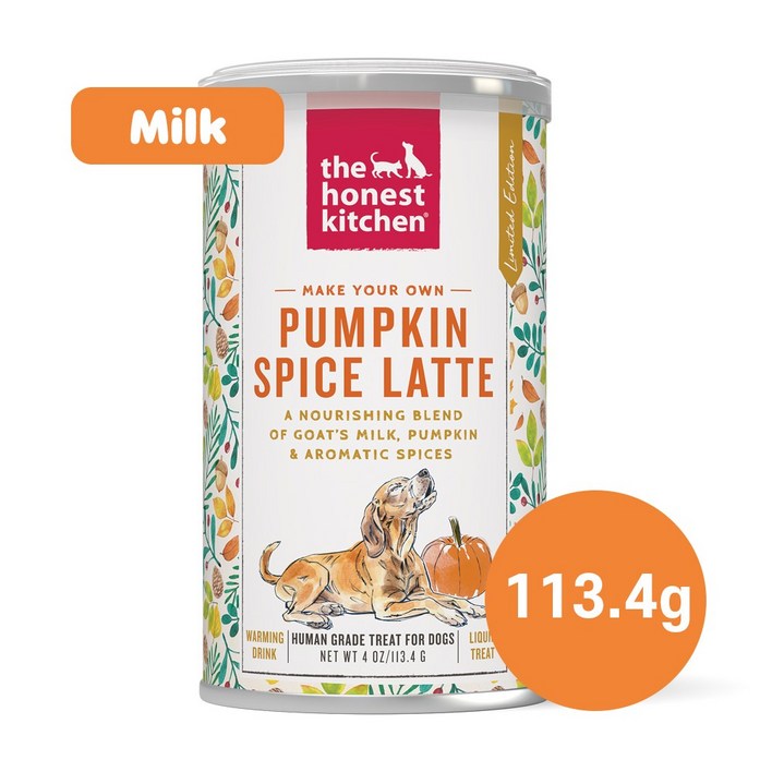 디어니스트키친 펌킨 스파이스 라떼 면역력 향산화 보양식 기관지 눈물 강아지라떼