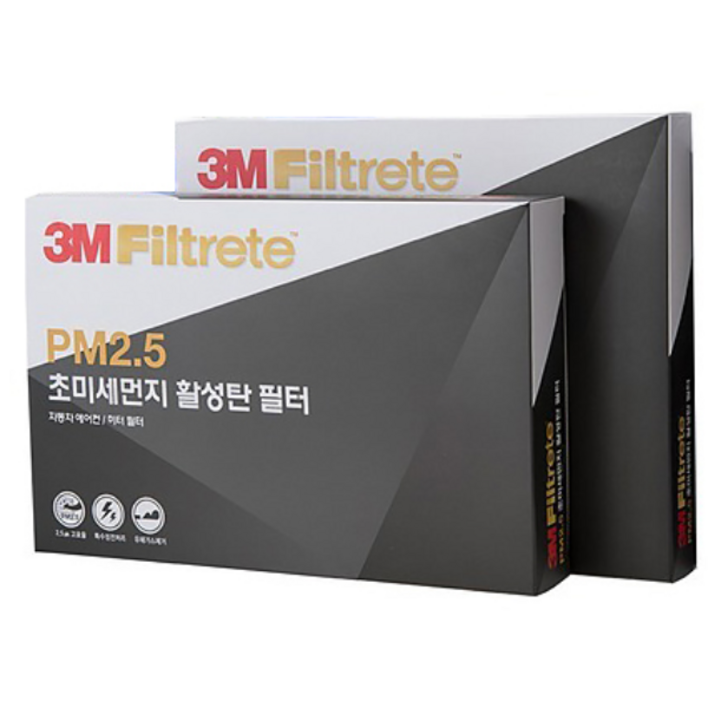 3M 활성탄 차량용 에어컨 필터 PM2.5 초미세먼지