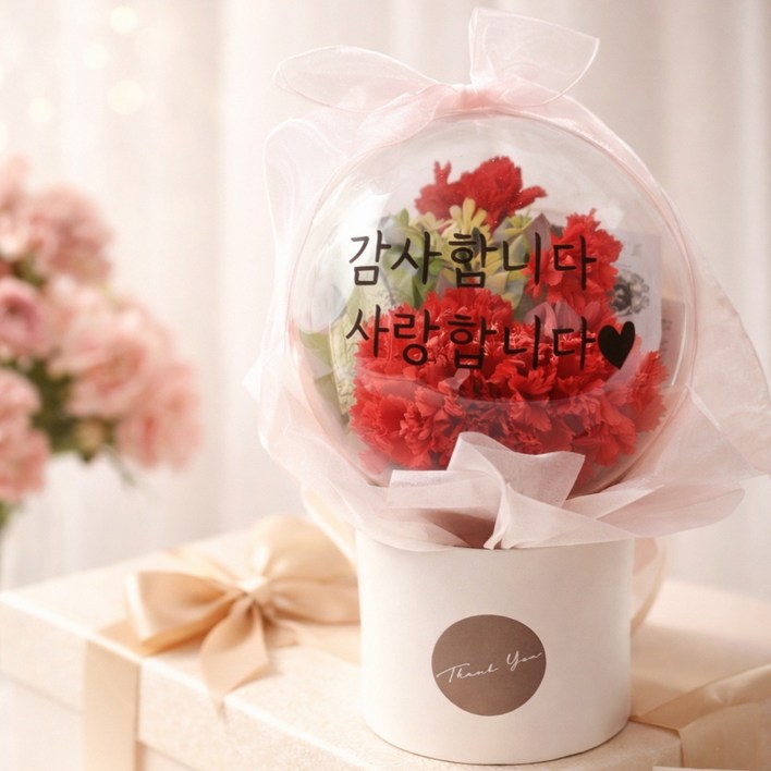 카네이션 용돈 꽃풍선 조화 터지지않는 풍선  LED 조명  용돈 홀더 20p  쇼핑백