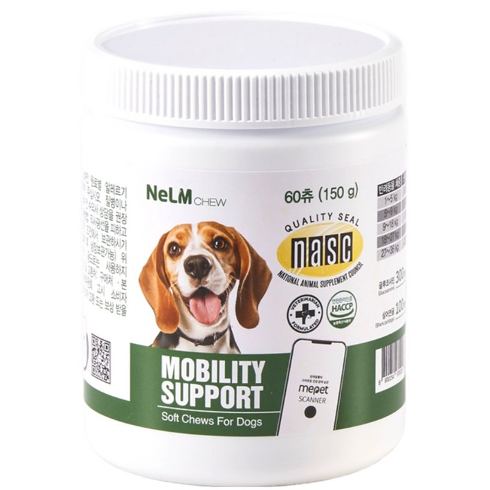 미펫공식판매처 낼름츄 모빌리티 서포트관절건강