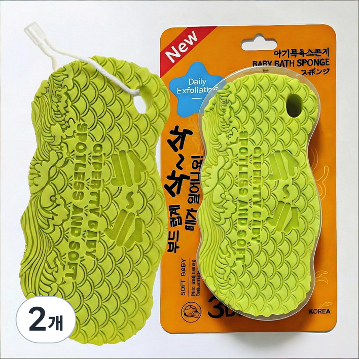 때밀이 스펀지 무통 만능 때지우개