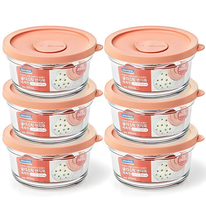 글라스락 렌지쿡 촉촉한 햇밥용기 원형 350ml