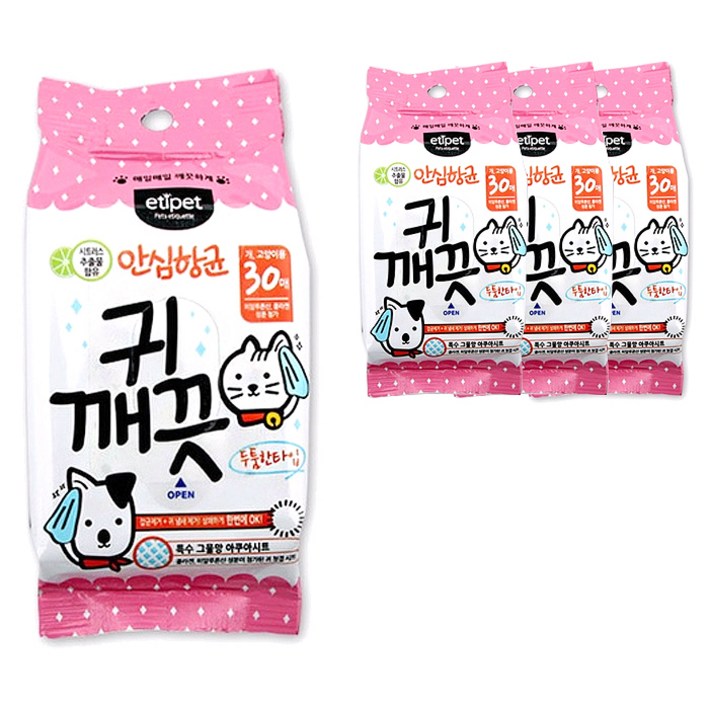 에티펫 반려동물 귀 깨끗 세정 물티슈 30p