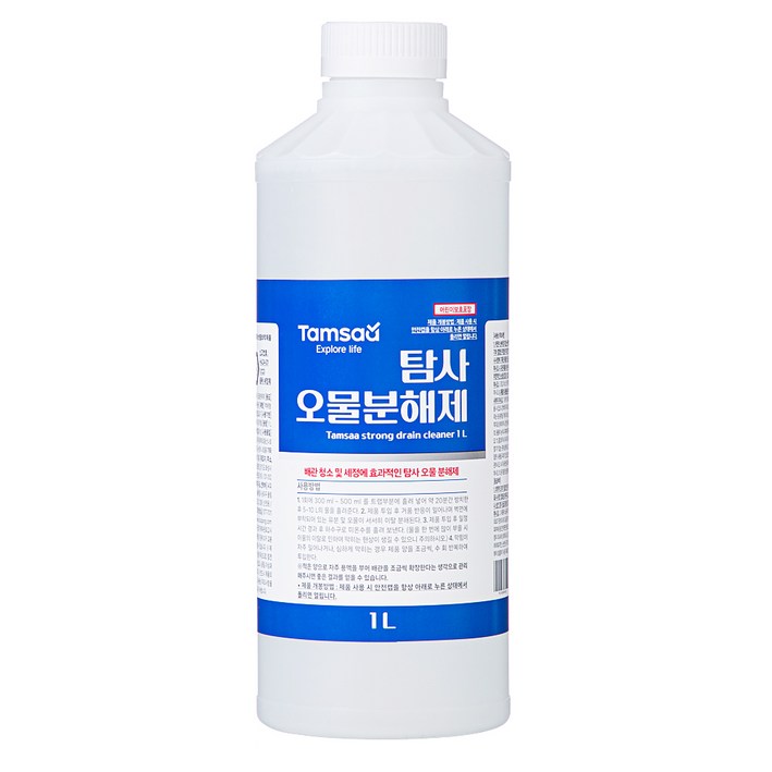 탐사 오물분해제 하수구 배수구 세정제 머리카락분해제거 악취방지