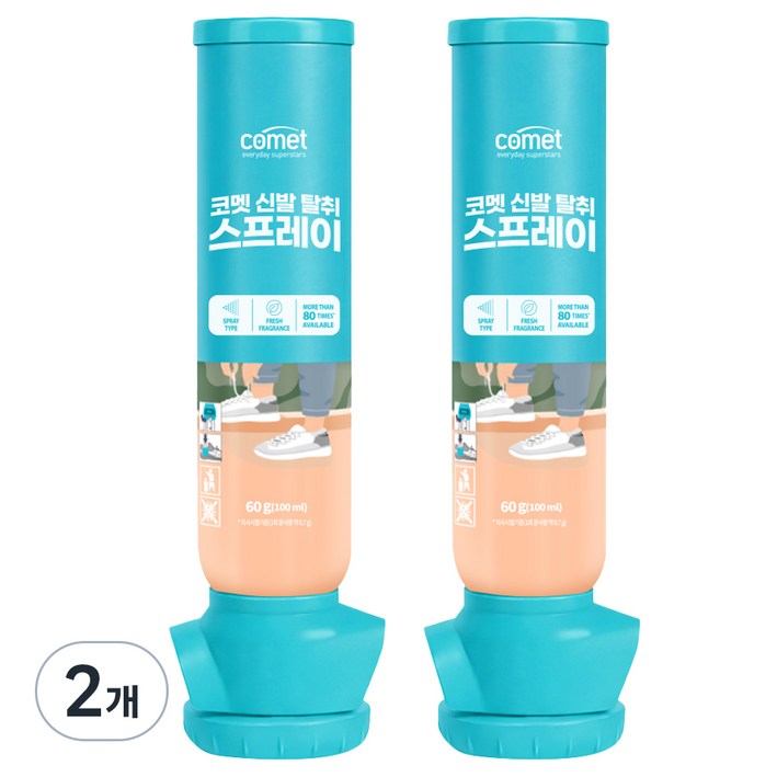 코멧 신발 탈취 스프레이 프레쉬향 100ml 국내제조, 2개