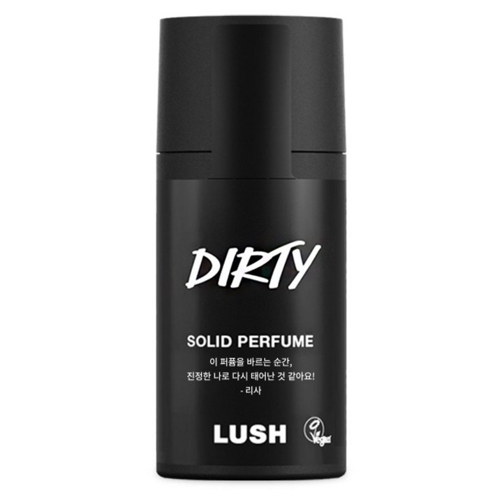 러쉬 더티 솔리드 퍼퓸
