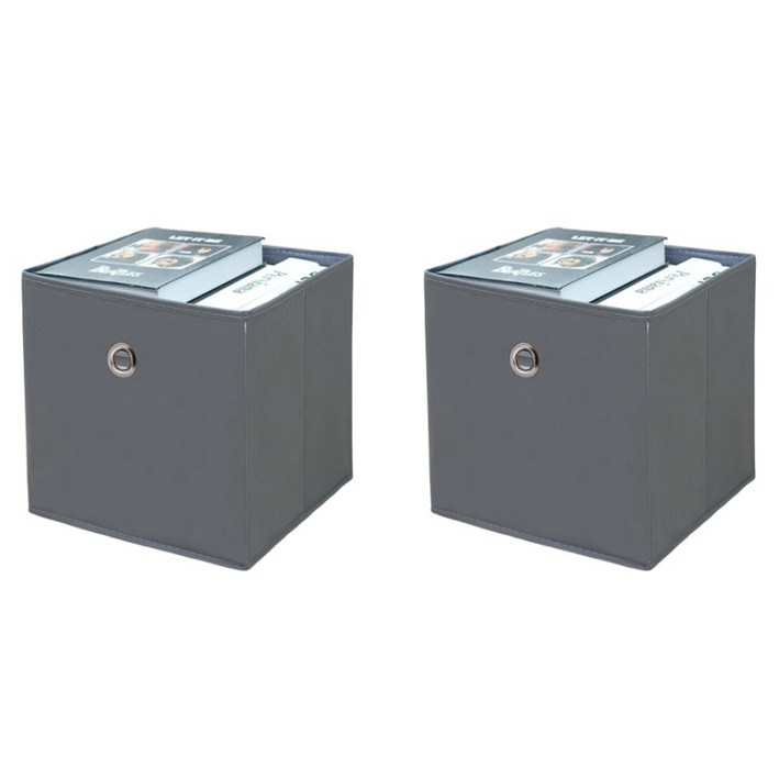 레디엘로 모던 패브릭 수납박스, 그레이, 2개