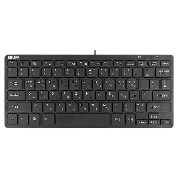 이버프 C타입 미니 유선 텐키리스 키보드