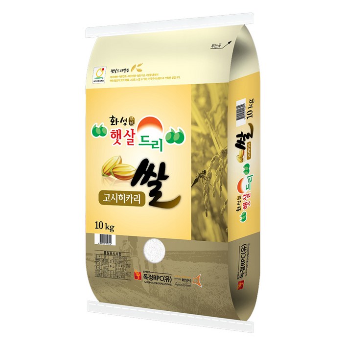 독정 2025년 햅쌀 햇살드리 고시히카리 쌀
