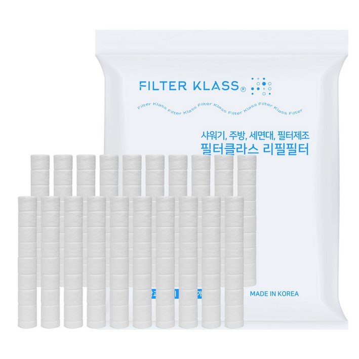 필터클래스 닥터피엘&바디럽 샤워기 호환 필터