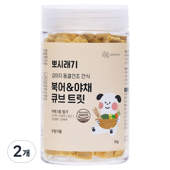 뽀시래기 강아지 동결건조 간식 큐브 트릿, 혼합맛북어야채, 30g, 2개