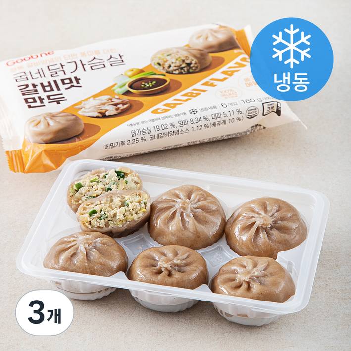 굽네 닭가슴살 갈비맛 만두 6개입 냉동, 180g, 3개