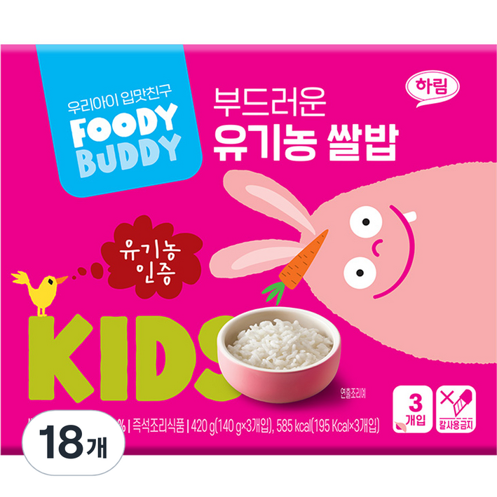푸디버디 부드러운 유기농 쌀밥, 140g, 18개