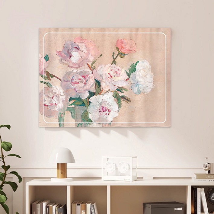 아티홈 유화스타일 두꺼비집 배전함 벨크로 가림천